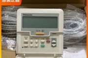探寻Panasonic中央空调故障的解决之道（解密Panasonic中央空调故障的常见原因与解决方法）