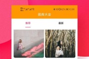 手机自拍美颜功能如何正确使用？