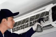 空调漏水怎么办？如何快速找到漏水原因并解决？