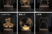 奥特曼投影仪夜灯设置方法？如何调整亮度和模式？