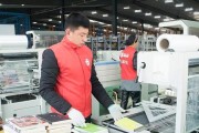 大山二手笔记本电脑的售价范围是多少？购买时应该注意哪些事项？
