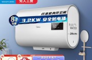 美的圆桶热水器如何清洗？热水器清洗步骤是什么？