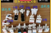 小天鹅饮水机灯不亮的解决方法（快速排查问题）