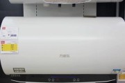 滚筒热水器挂墙安装方法（简单实用的滚筒热水器墙挂安装步骤）