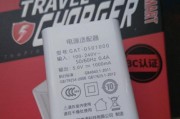如何修复坏了的OPPO充电器头（解决OPPO充电器头损坏问题的简便方法）