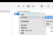 企业路由器内网穿透功能如何使用？