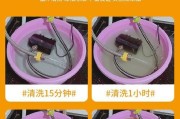 清洗热水器阀门水垢的方法（轻松祛除热水器阀门积水垢）