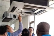 张家口中央空调维修价格详解（了解张家口中央空调维修价格的因素及预防措施）