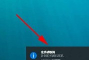 解决电脑自动关机问题的有效方法（探索电脑自动关机的原因和解决方案）