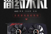 八代i381008G台式组装电脑预算2000推荐？如何在有限预算内组装一台性能优秀的电脑？