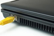 笔记本电脑电缆维修指南（解决笔记本电脑电缆问题的实用方法）