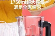 按压式榨汁机怎么使用？按压式榨汁机使用步骤是什么？