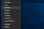 鼠标显示器黑屏怎么办？鼠标显示器黑屏解决方法是什么？