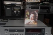 索尼音响播放dj歌曲效果如何？
