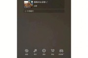 手机后摄像头如何实现握手拍照？操作指南是什么？