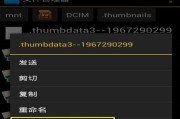 电视空间不足怎么清理（解决方案）