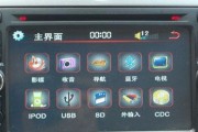 电脑一体机色度调整方法是什么？如何设置？