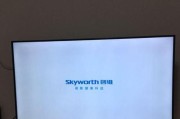 电脑显示器出现横线是哪里出问题？如何排查？