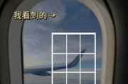 手机拍照换镜头不变形的方法是什么？