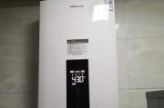 万和热水器e4故障怎么办？万和热水器e4故障维修方法有哪些？