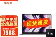 2022笔记本处理器排行榜怎么选？哪些品牌处理器性能最佳？