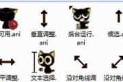 如何使用tv遥控虚拟鼠标软件？