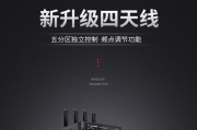 客厅吊顶音箱安装方法是什么？有哪些设计要点？