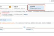 云服务器价格如何比较？如何选择适合需求和预算的提供商？