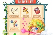 秘密游戏机玩法教程在哪里找？图解教程如何使用？