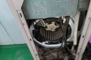 空调为何会有水吹出（深度解析空调中的水产生原因和解决方法）
