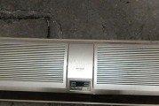 以夏普变频空调不制热的常见故障及维修方法（夏普变频空调不制热可能出现的故障及维修解决方案）