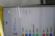 小米12联通信号问题的解决办法是什么？