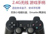 哪些游戏盒子最值得推荐？如何选择适合自己的游戏盒子？