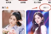 小兰美颜相机怎么用手机拍照？小兰美颜相机的使用技巧有哪些？