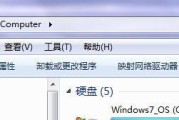 电脑上没有输入法怎么办（快速解决电脑没有输入法的问题）