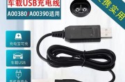 车载萌趣充电器怎么用？使用过程中有哪些小技巧？