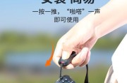 索尼相机肩带减压怎么调？调整后有什么好处？
