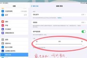 电脑通过扩展坞耳机无声怎么办？如何排查问题？
