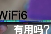 华为电脑缺少终端如何解决？缺少终端会有什么影响？