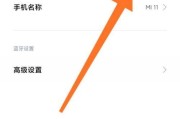 选择版本怎么操作手机软件？如何正确选择版本操作？