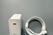 可多次拔的充电器叫什么？这种充电器的特点是什么？