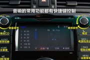 快捷中控指令怎么用？入门教程有哪些常见问题解答？