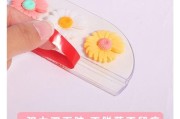 苹果充电器的防雨神器是什么？如何使用？
