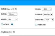 玩懂笔记本电脑需要哪些软件？这些软件的作用是什么？