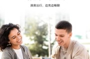 天空之城热水器的使用方法是什么？使用过程中应注意什么？