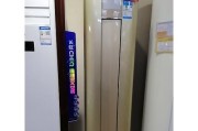 长虹空调F3故障原因及解决方法（长虹空调显示F3故障的可能原因和有效解决方法）