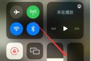 苹果电脑声音调节方法是什么？