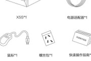 萤石云家用监控如何连接硬盘？连接硬盘的好处是什么？