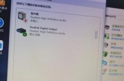 电脑音响无声音时应如何处理？