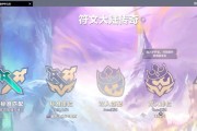 模拟器转换为平板模式的方法是什么？操作步骤复杂吗？